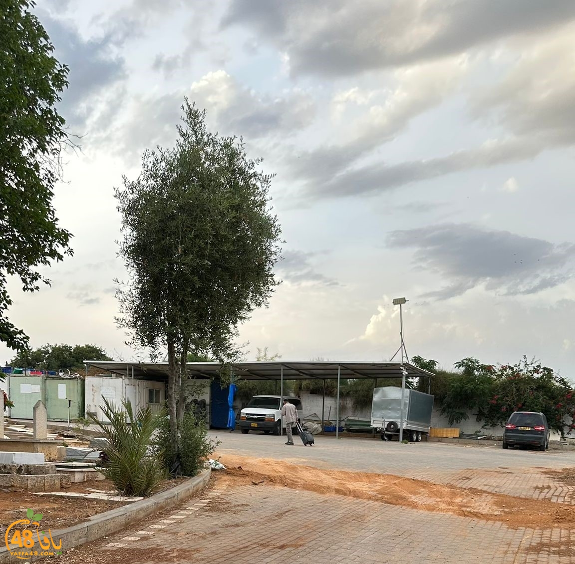 WhatsApp Image 2023-07-02 at 8.31.38 AM (2).jpeg